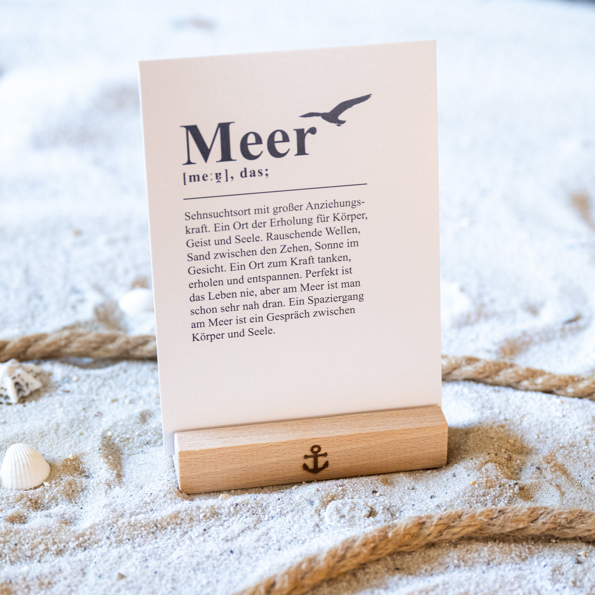 Postkarte • Ansichtskarte • norddeutsche Grußkarte • maritim "Definition Meer" - DIN A6