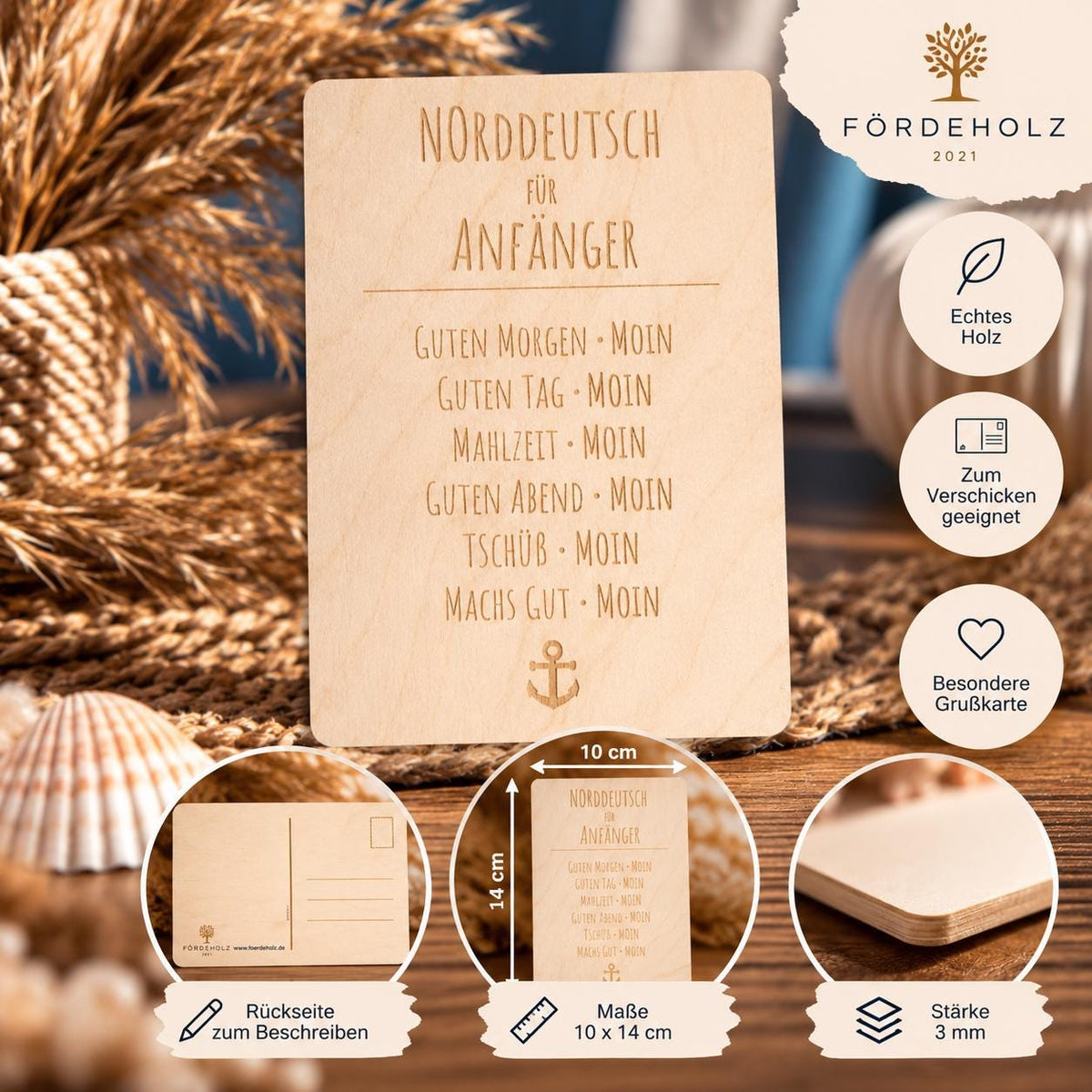 Holzpostkarte • Norddeutsch für Anfänger • maritim • Holzkarte • Postkarte mit maritimem Motiv - Lasergravur